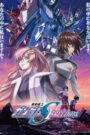 Mobile Suit Gundam SEED FREEDOM