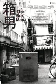 The Box Man