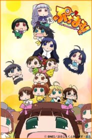 Puchimas!: Petit Idolm@ster