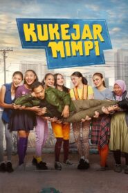 Ku Kejar Mimpi